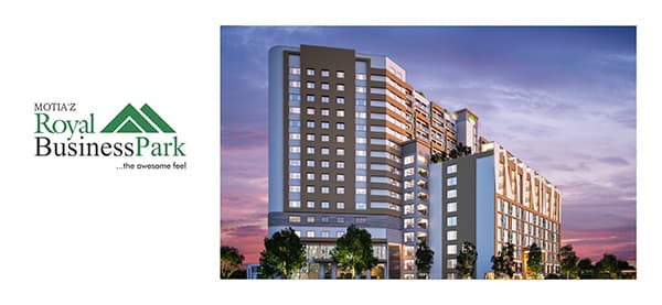 Project Brochure